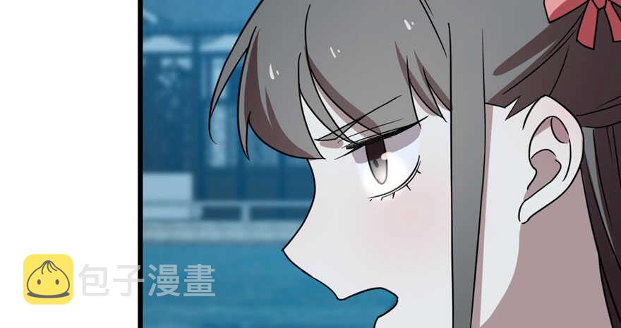 第83话88