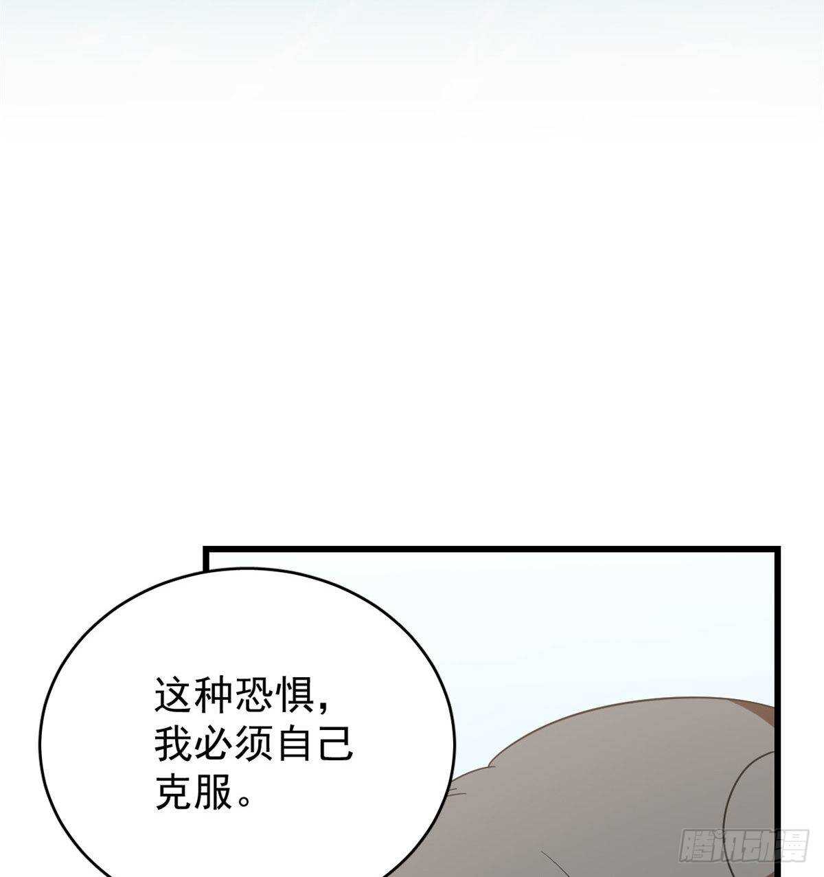 第151话45