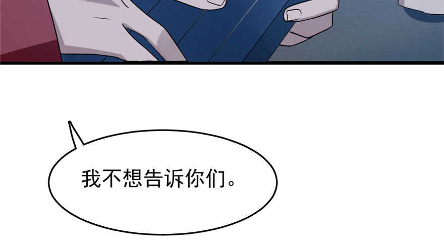 第56话115