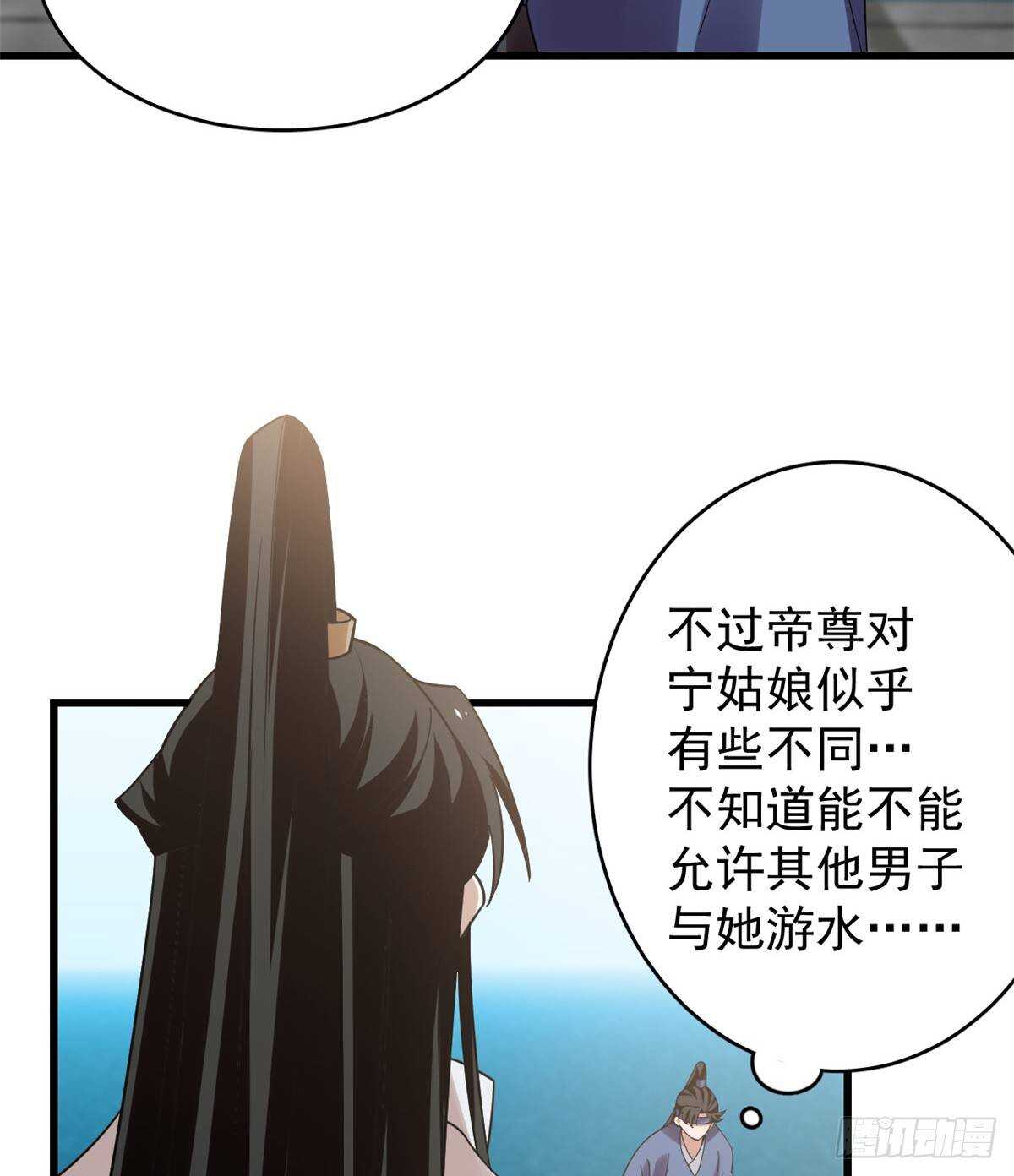 第152话12
