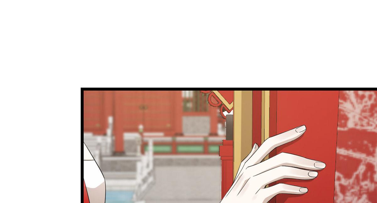 第268话5