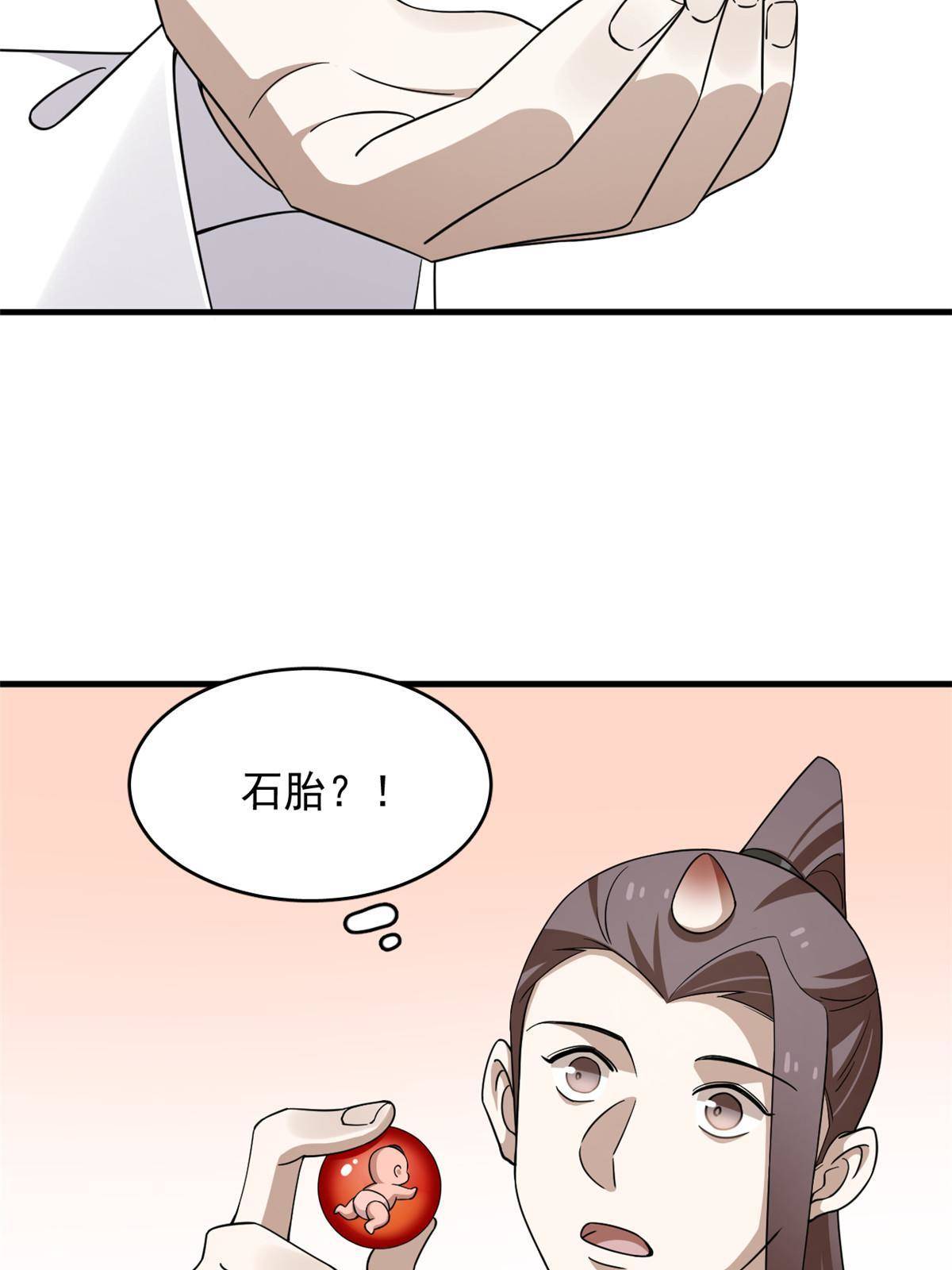 33221