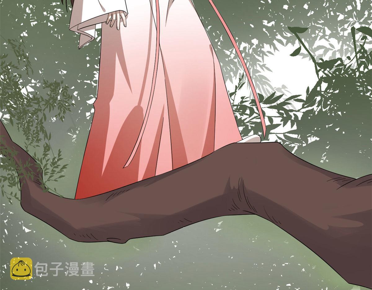 第289话97