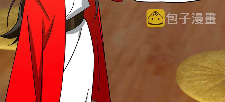 第105话36