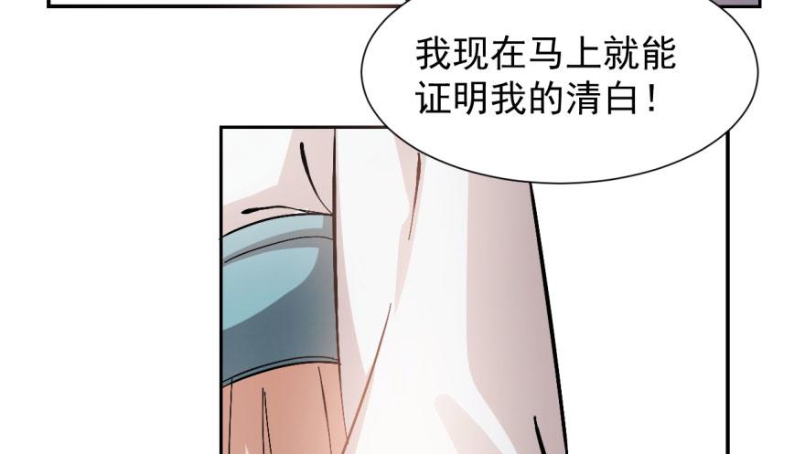 第3话48