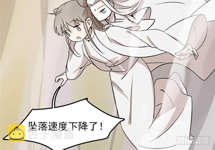 第45话38