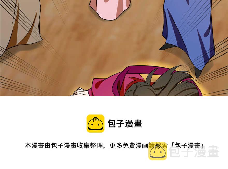 第104话128