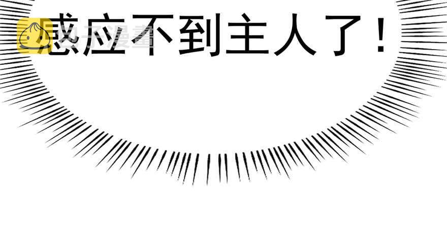 第107话122