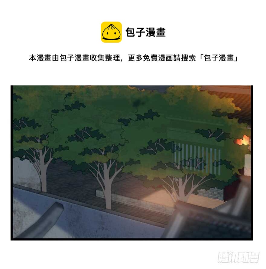 第72话30