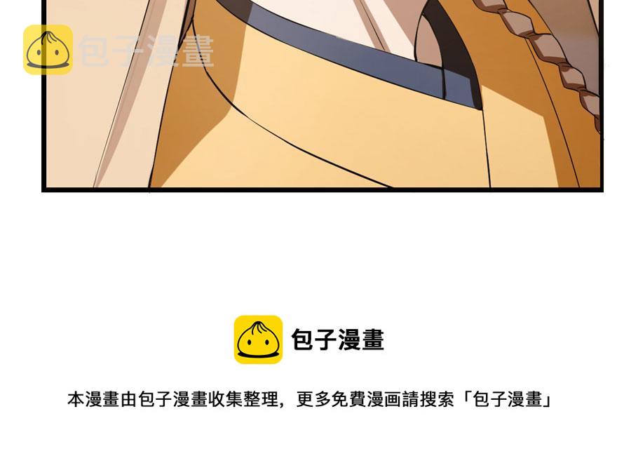 第23话10