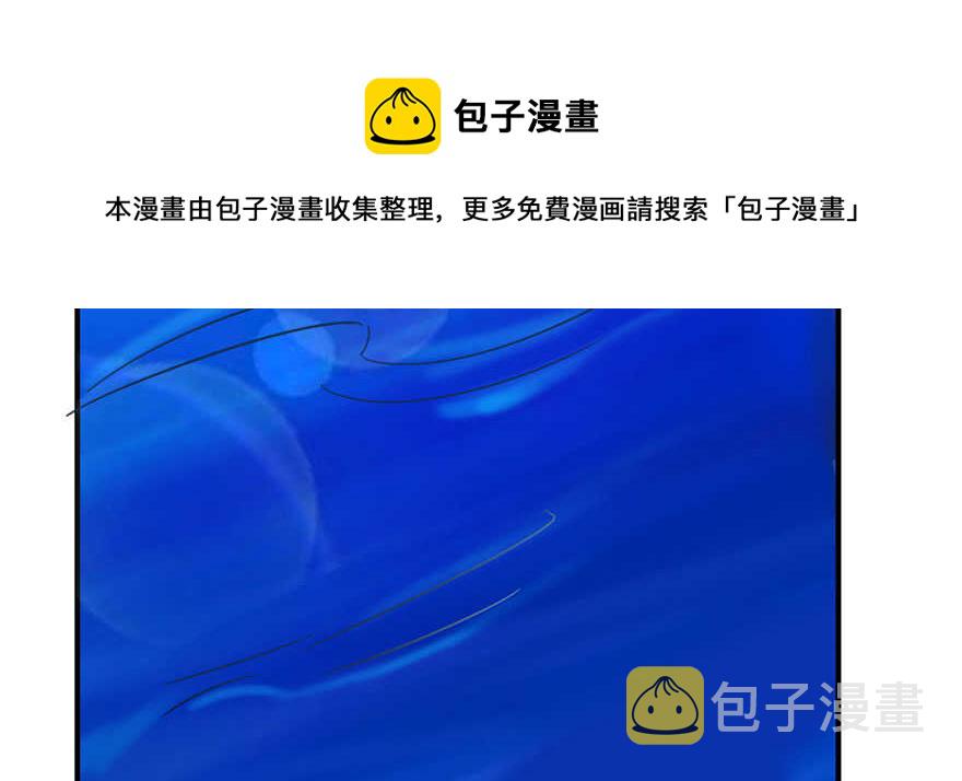 第115话84