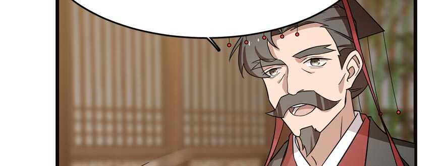 第74话85