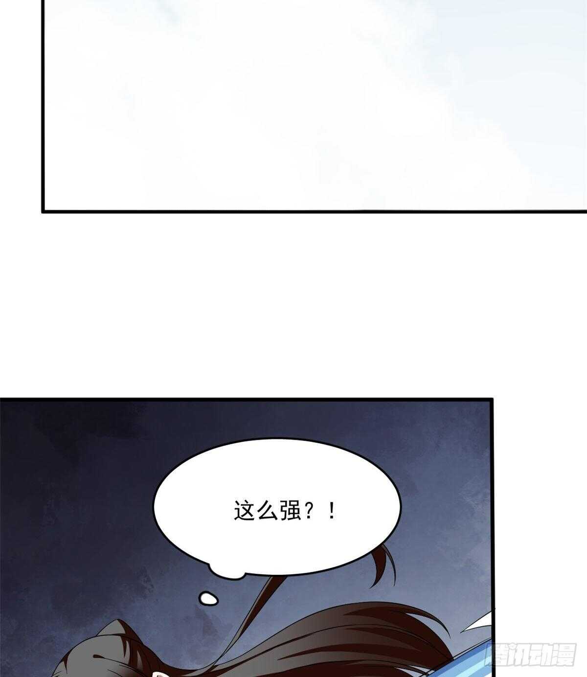 第207话25