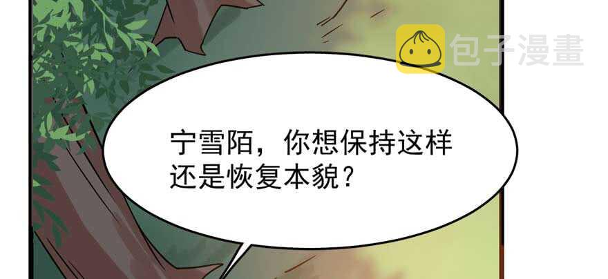 第120话3