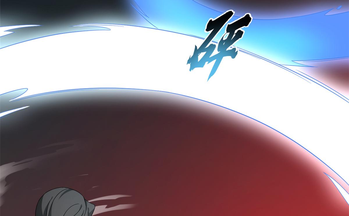 第245话90