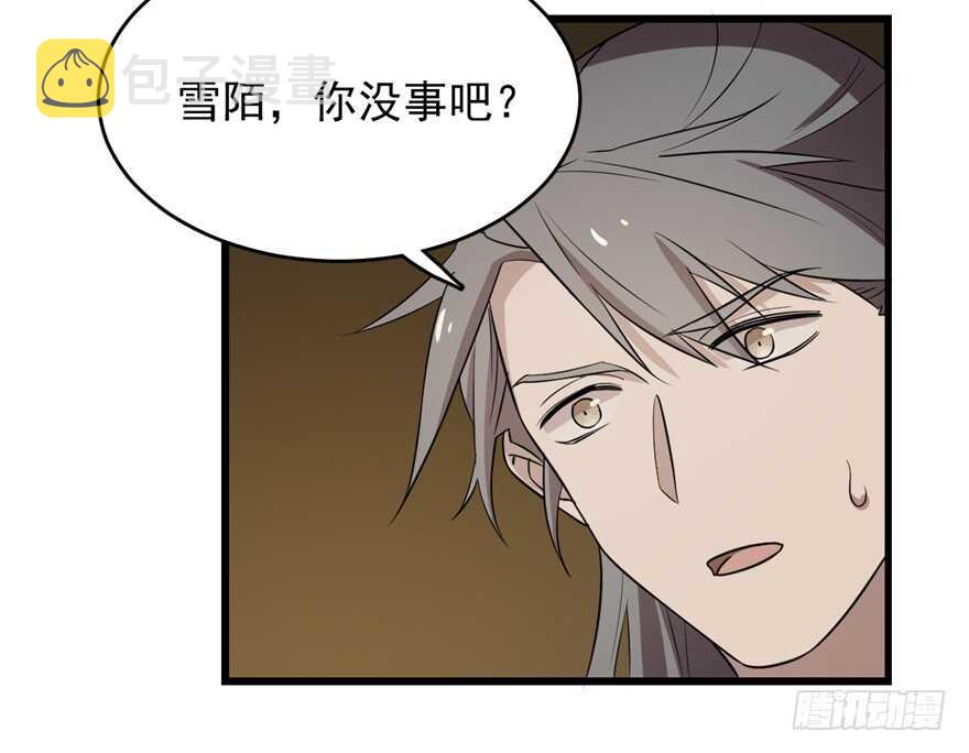 第63话42