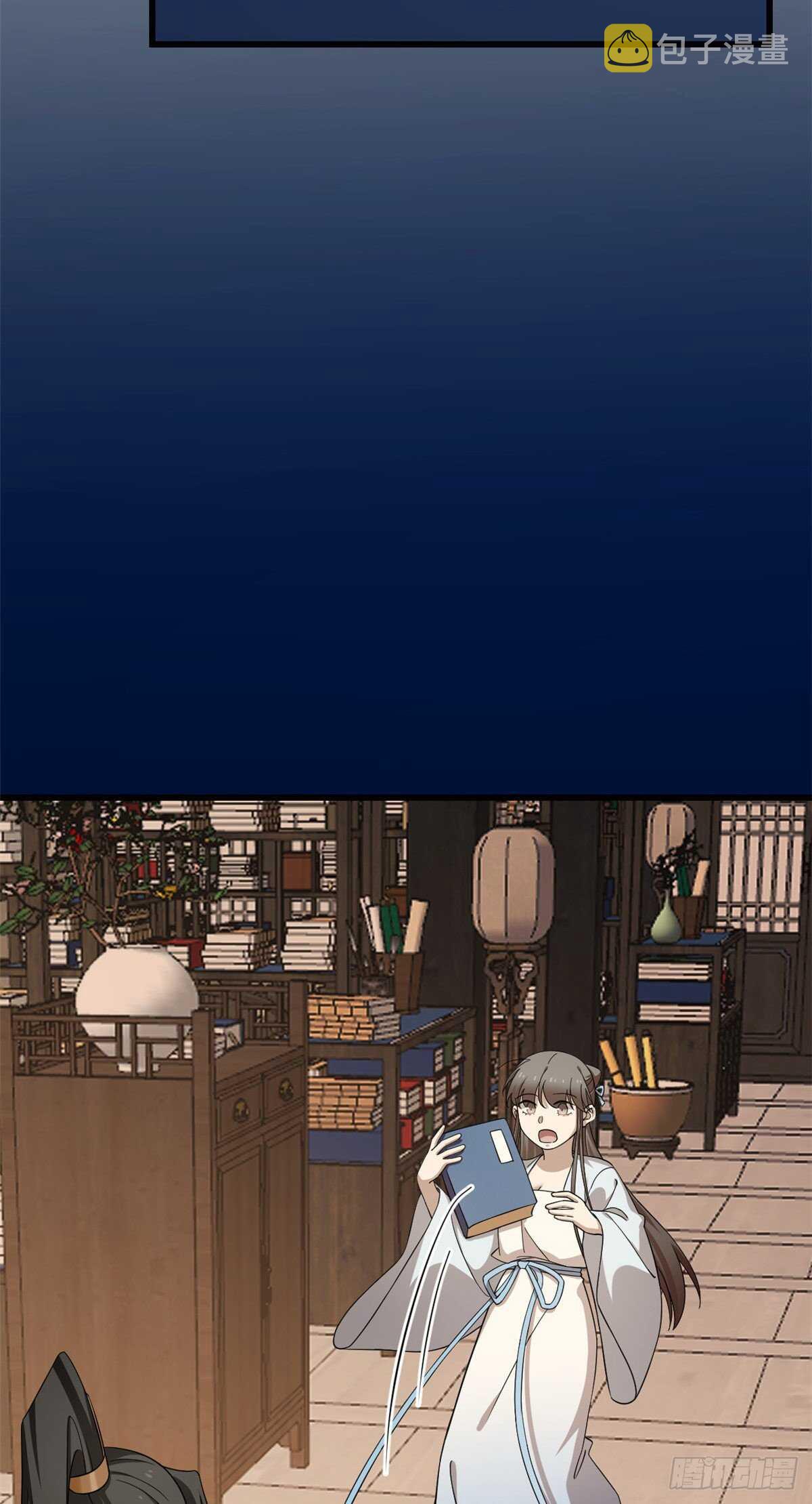第251话19