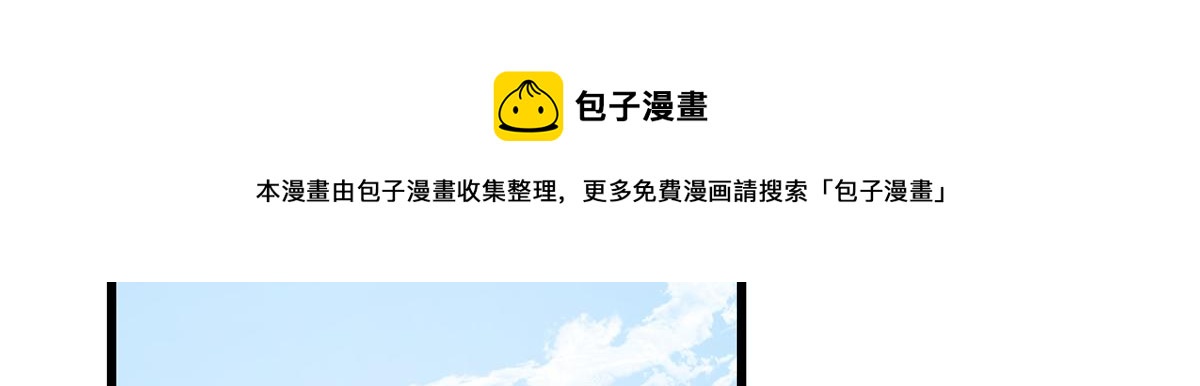 第246话94
