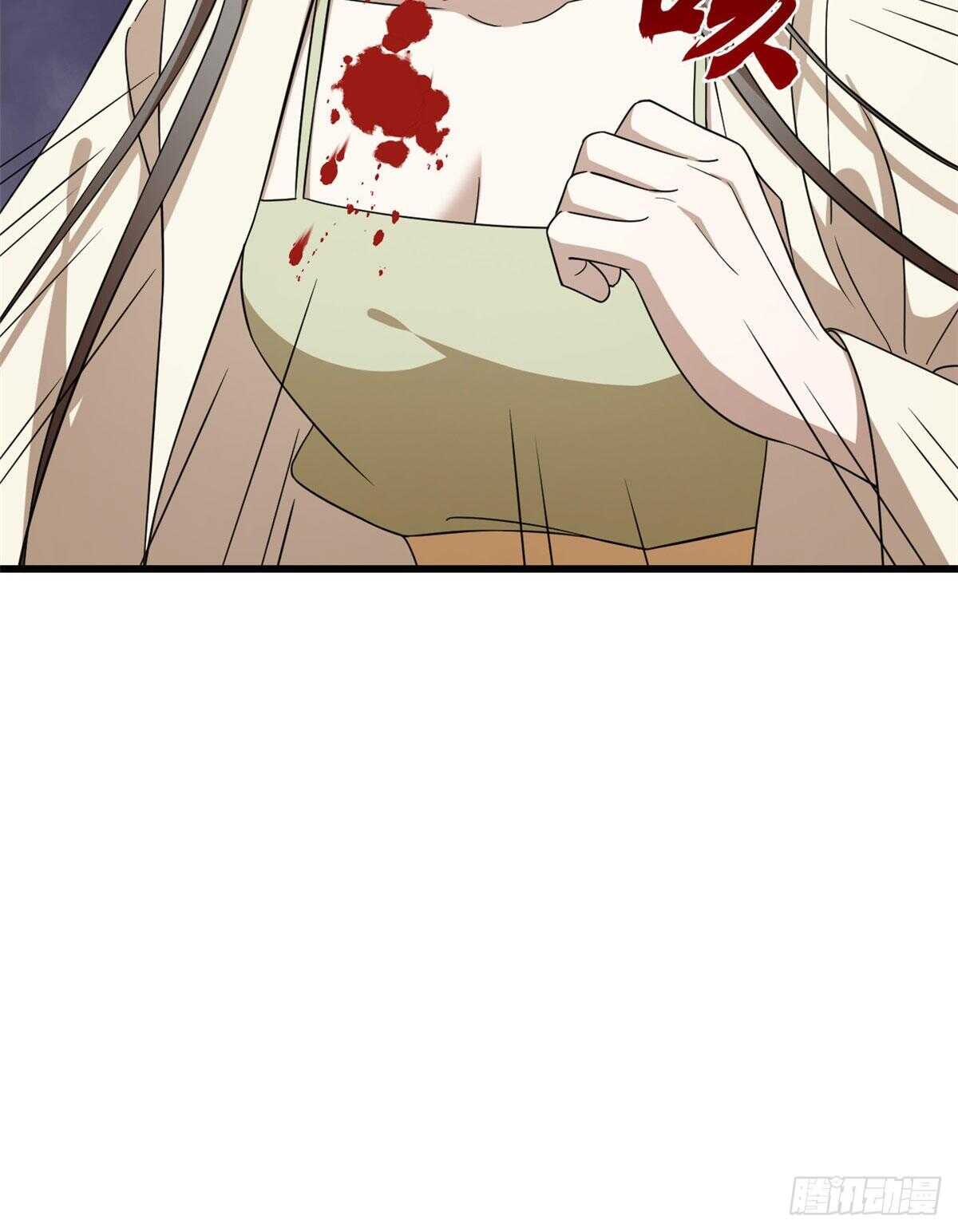 第239话27