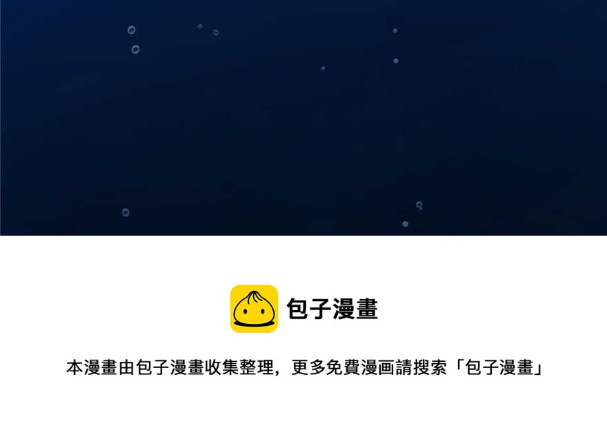 第106话108