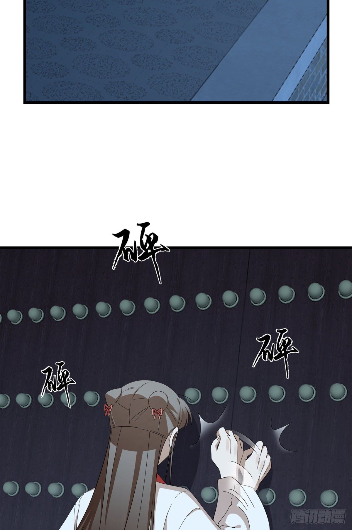 第291话2