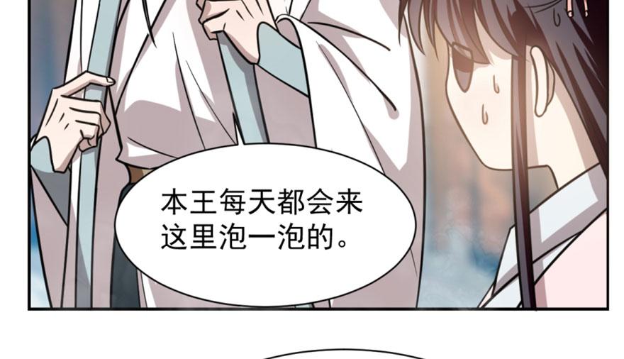 第15话114