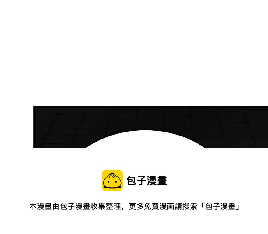 第55话84