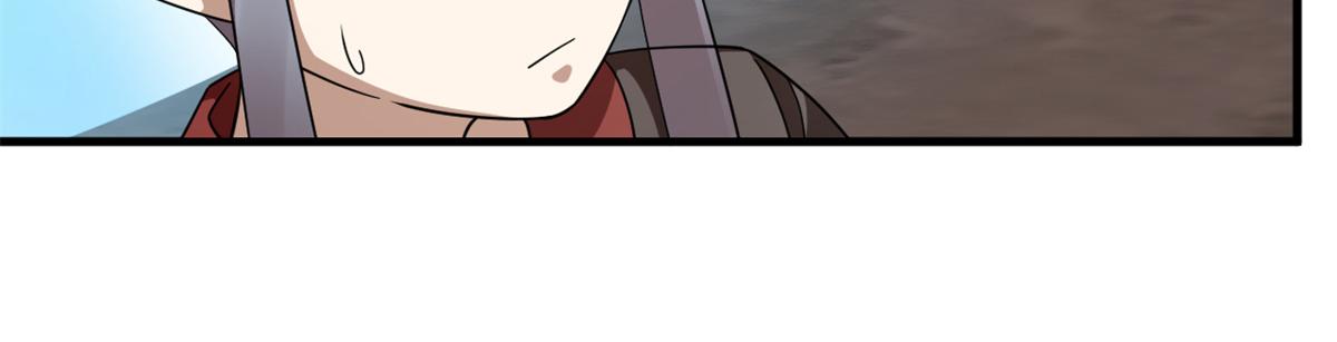 3707