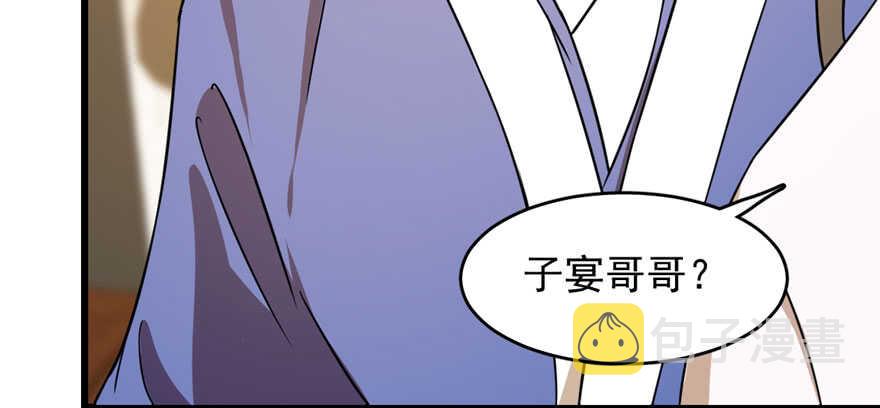 第95话125