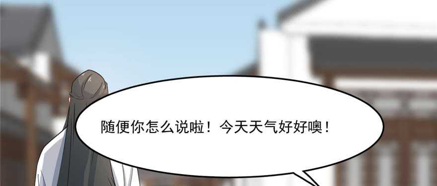 第122话63