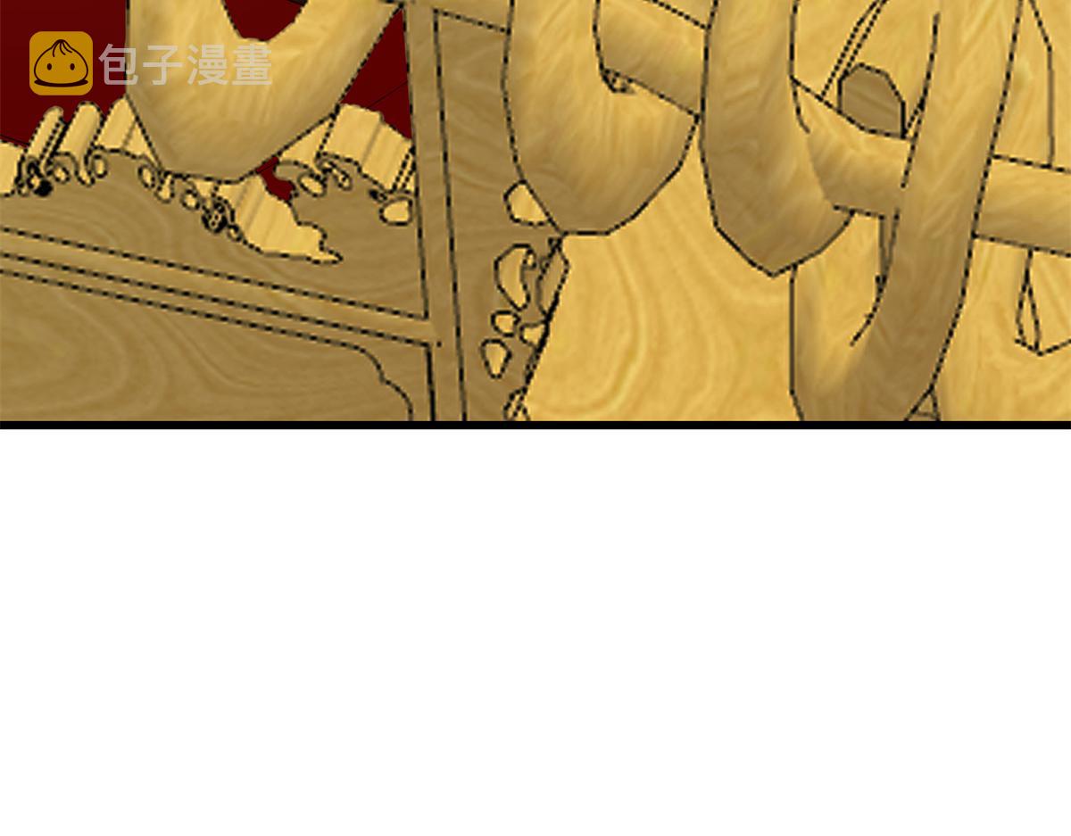 第283话63