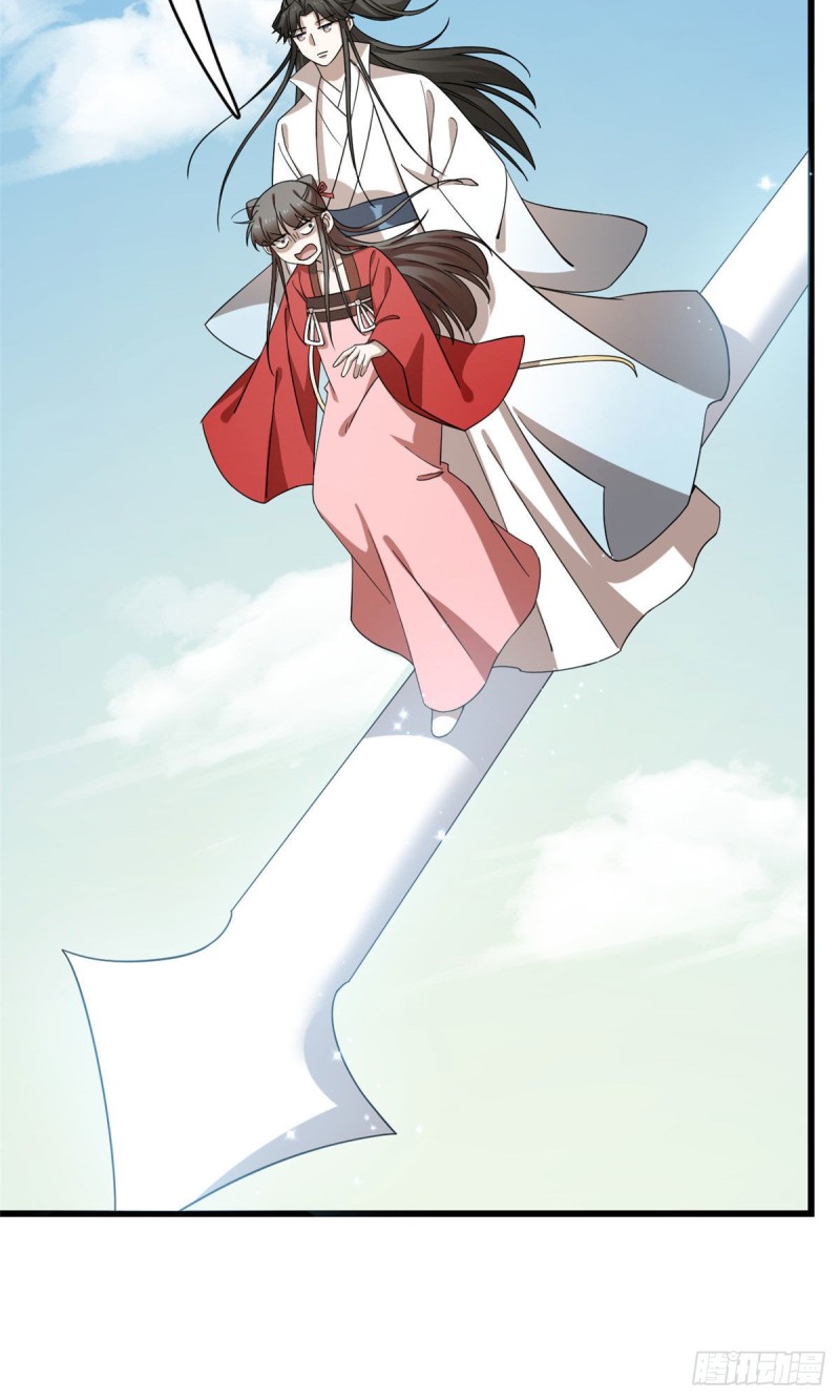 第224话3
