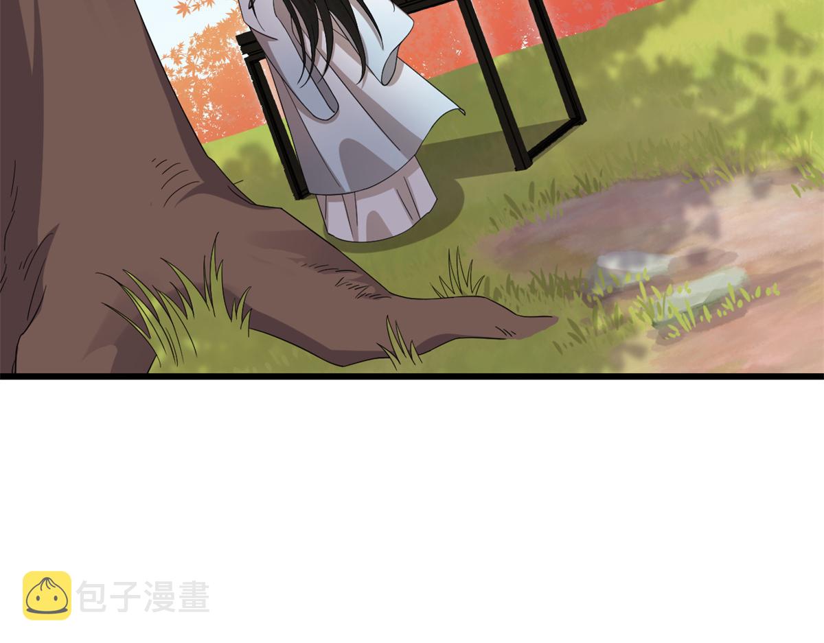 第287话17