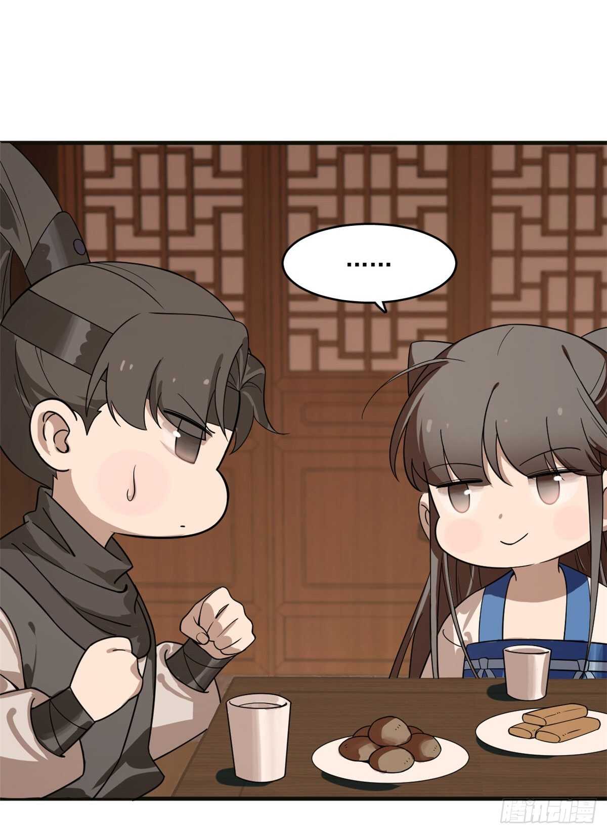第202话22