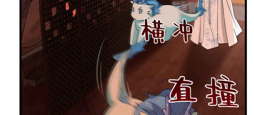 第116话88