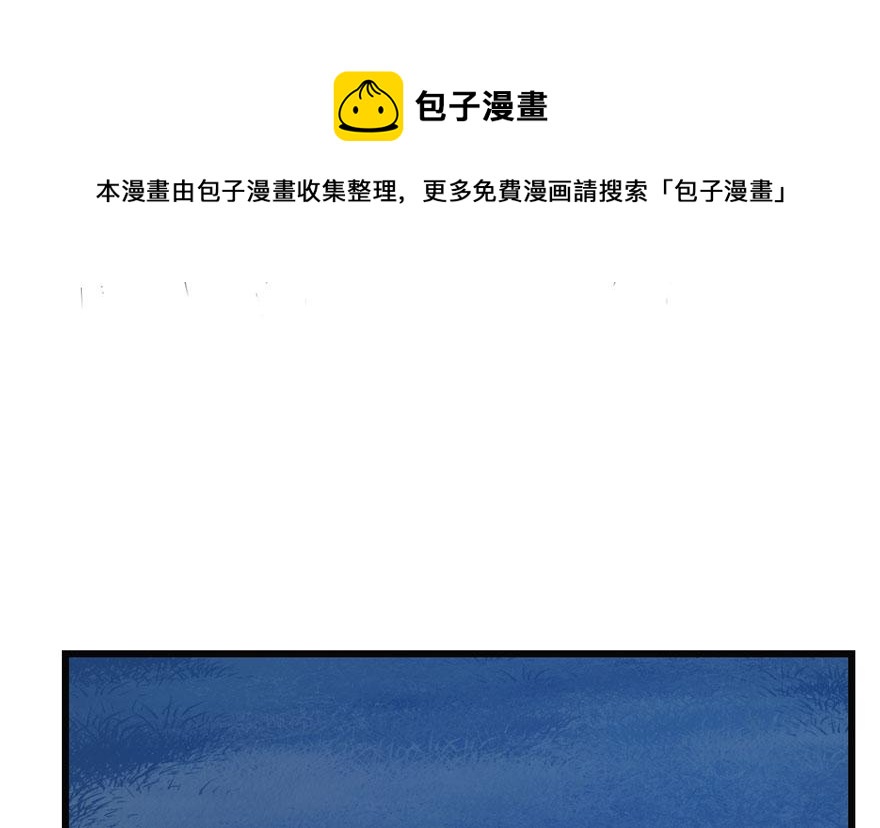 第34话94