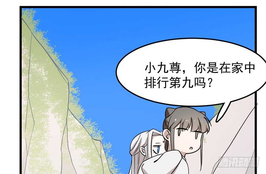 第43话60