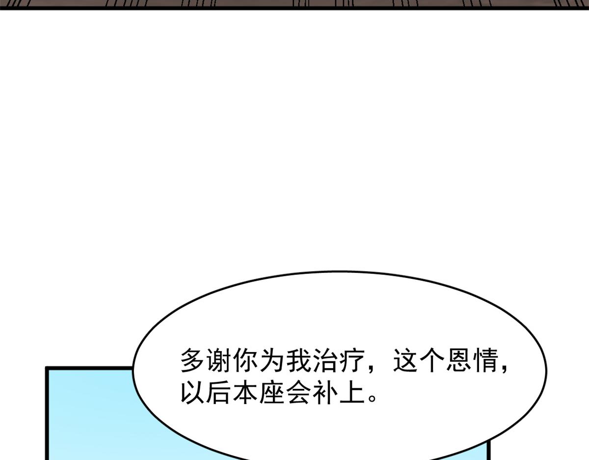 37033