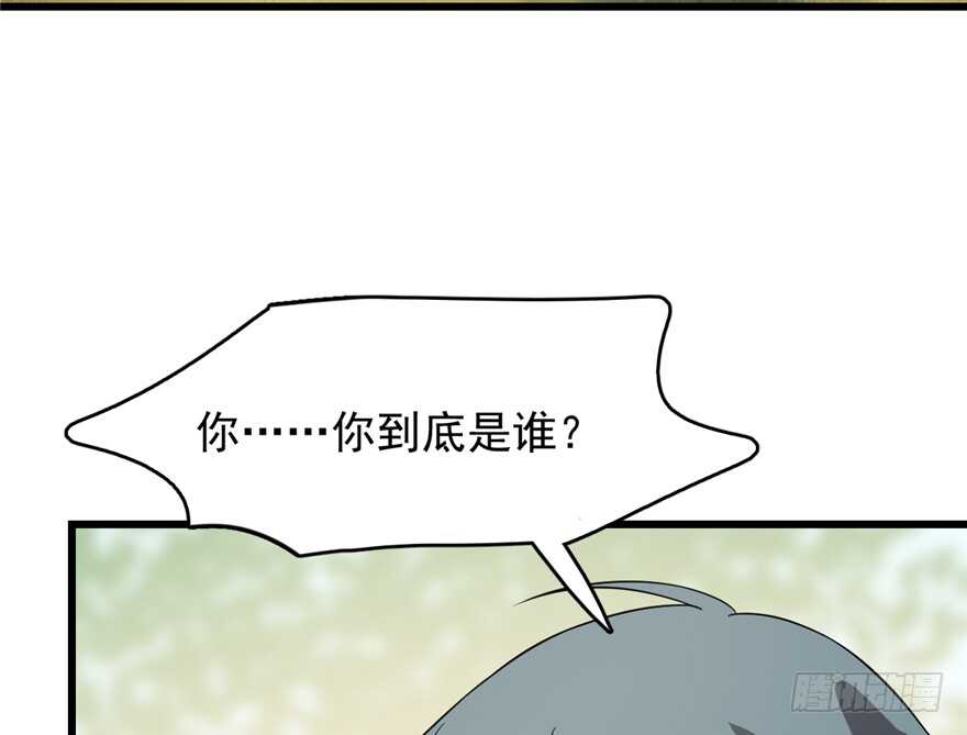 第66话8