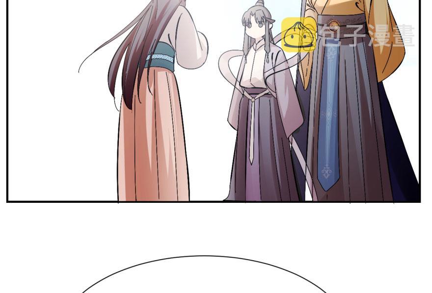第3话98
