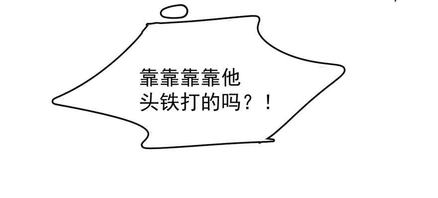 第98话133