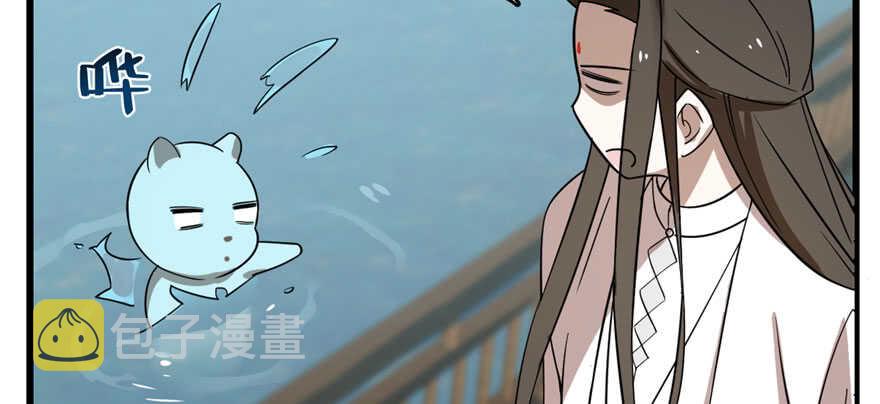第109话35
