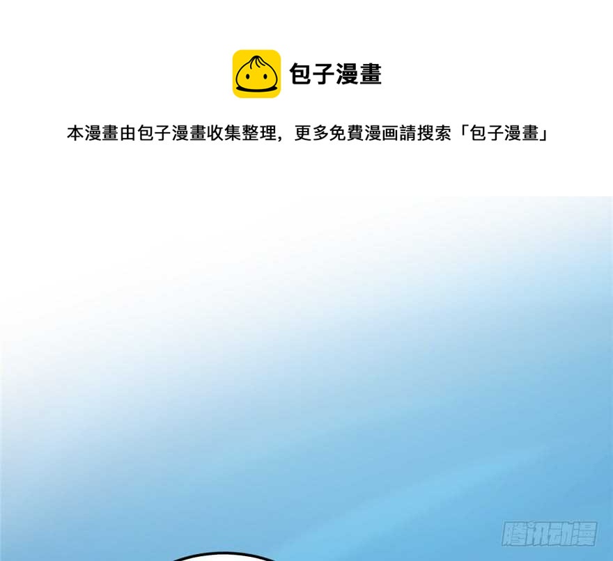 第49话74