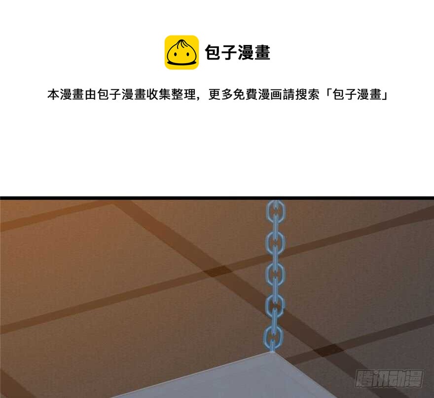 第52话20