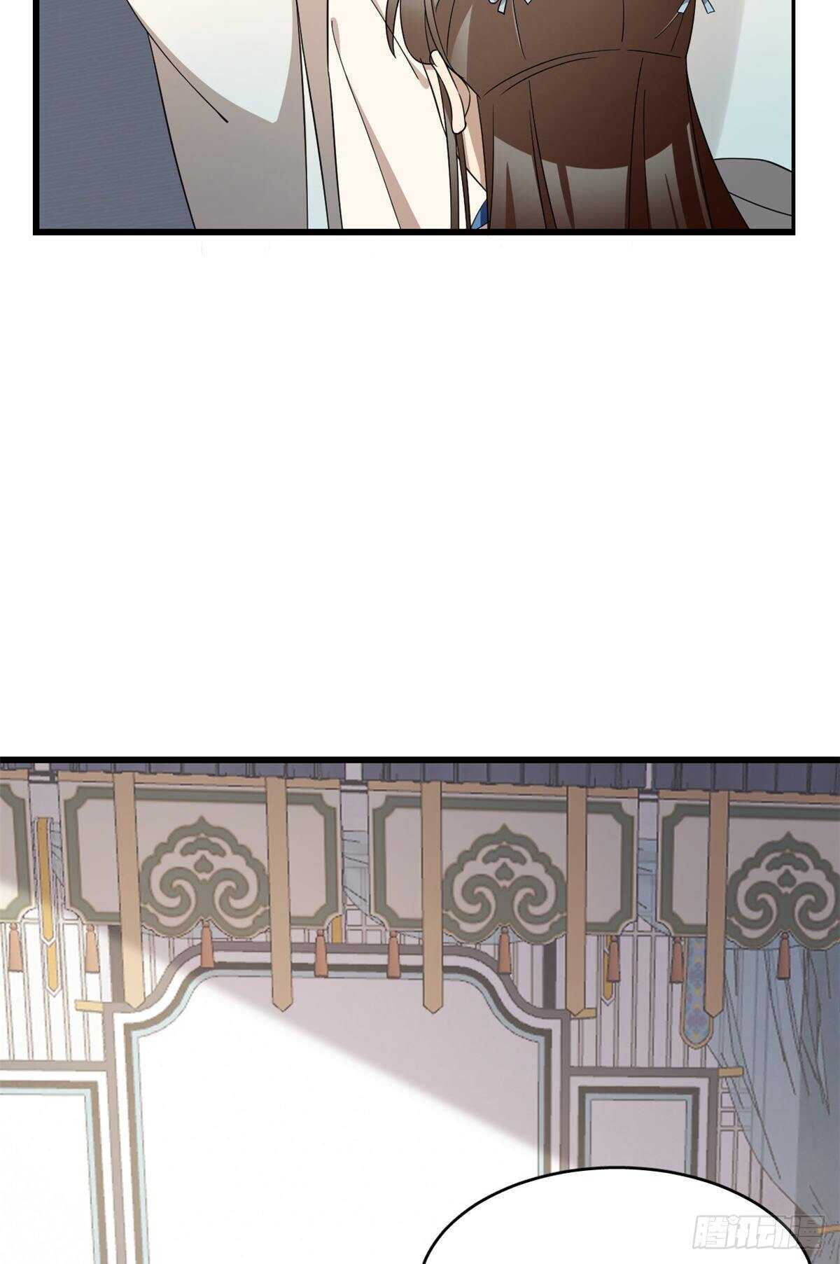 第254话27