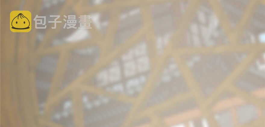 第71话44