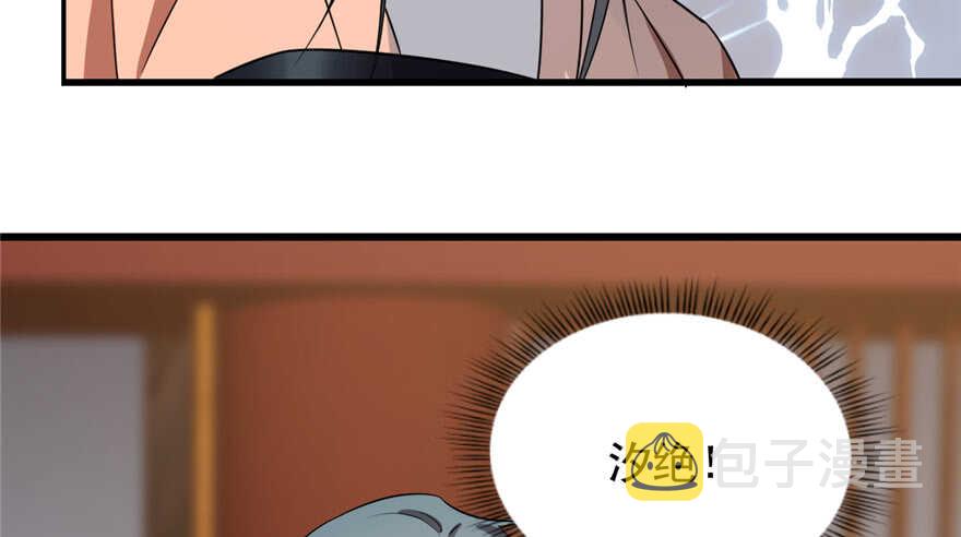 第75话6