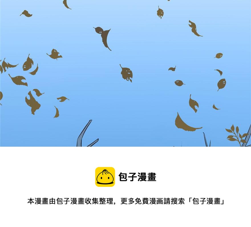 第34话10