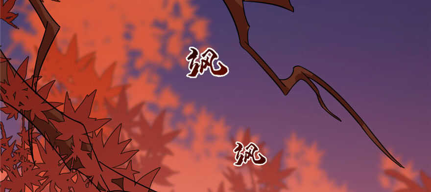第85话4