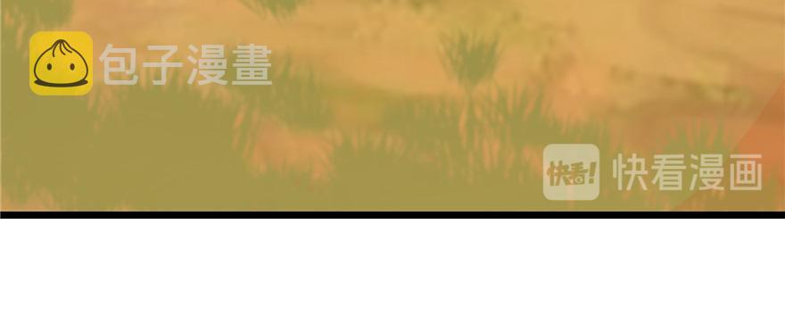 第27话50